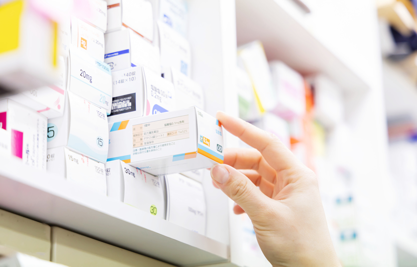 正社員 薬剤師 調剤薬局求人イメージ